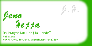 jeno hejja business card